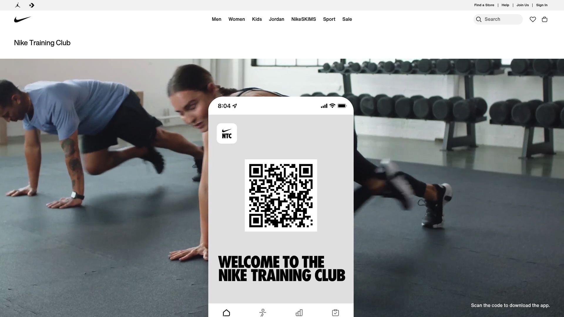 Nike Training Club logo