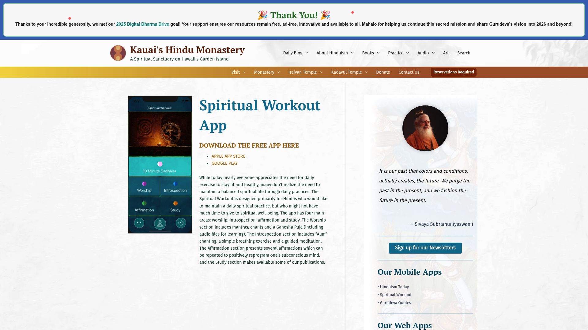 Spiritual Workout App logo