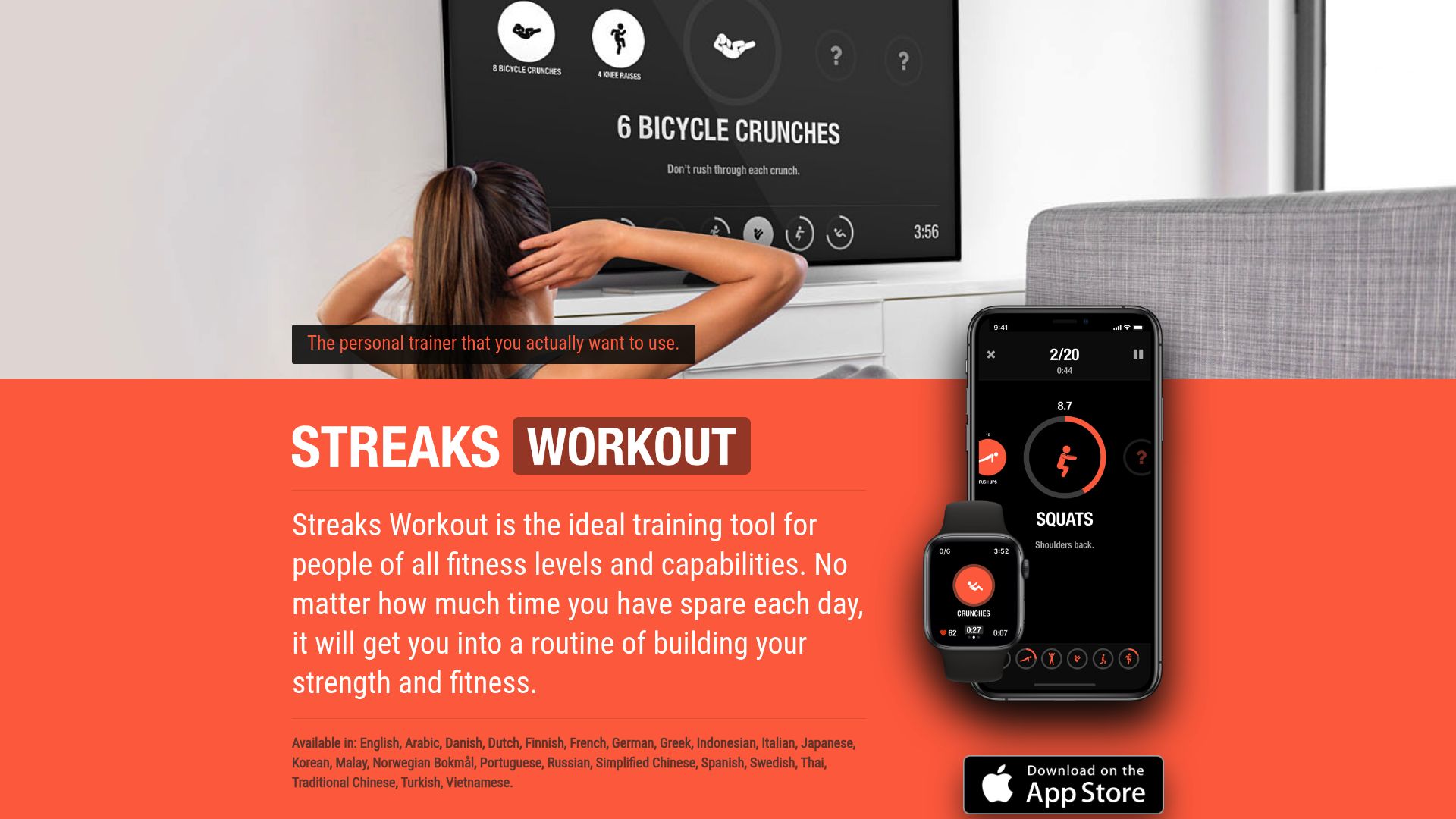 Streaks Workout logo